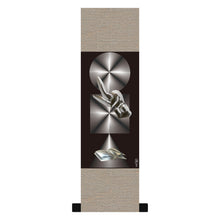 將圖片載入圖庫檢視器 The Universe by藤田隆