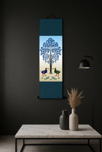 Carica l'immagine nel visualizzatore di Gallery, ドードー草木 by坂野真子