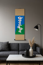 画像をギャラリービューアに読み込む, 好きなように飛ぶ! by田村昭彦