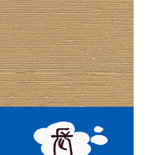 画像をギャラリービューアに読み込む, 好きなように飛ぶ! by田村昭彦