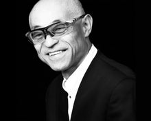 Carica l'immagine nel visualizzatore di Gallery, 紅葉流水 by高田雄吉