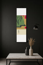 Carica l'immagine nel visualizzatore di Gallery, 紅葉流水 by高田雄吉