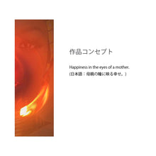 画像をギャラリービューアに読み込む, 幸せ byジャコモヴァレンティーニ