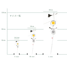 Carica l'immagine nel visualizzatore di Gallery, 幸せ byイマタニタカコ