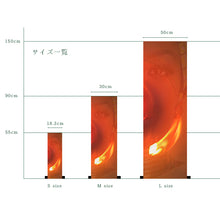 画像をギャラリービューアに読み込む, 幸せ byジャコモヴァレンティーニ