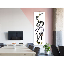 Charger l'image dans la galerie, 幸せ by大平弘