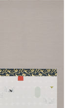 画像をギャラリービューアに読み込む, こちらとあちら