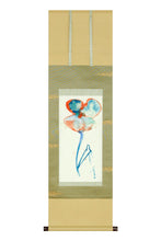 画像をギャラリービューアに読み込む, Flower