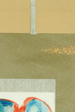 画像をギャラリービューアに読み込む, Flower