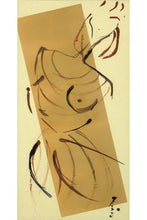 將圖片載入圖庫檢視器 Pikke