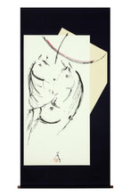 Charger l'image dans la galerie, Horse and moon