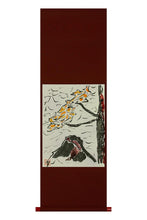 画像をギャラリービューアに読み込む, Energia Vitale