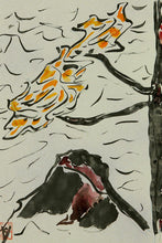 画像をギャラリービューアに読み込む, Energia Vitale