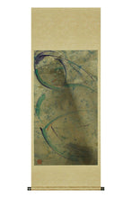 Load image into Gallery viewer, Geometrie