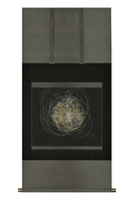 Load image into Gallery viewer, 鯉水(金)