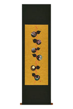 Charger l'image dans la galerie, 日本 by岡大緑