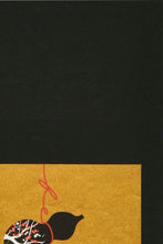 Charger l'image dans la galerie, 日本 by岡大緑