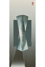 画像をギャラリービューアに読み込む, 日本 by馬渡喜穂