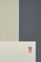 画像をギャラリービューアに読み込む, 日本 by馬渡喜穂