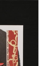 Charger l'image dans la galerie, 四季 by荒木志華乃