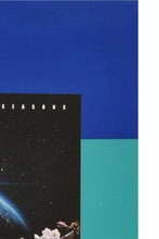 Load image into Gallery viewer, 四季 by荒木基次