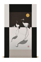 Charger l'image dans la galerie, 四季 by井上斌策