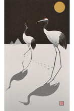 Charger l'image dans la galerie, 四季 by井上斌策