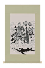 Load image into Gallery viewer, 四季 by奥田一明