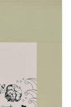 Load image into Gallery viewer, 四季 by奥田一明