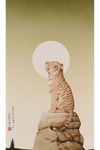 画像をギャラリービューアに読み込む, 四季 by佐藤邦雄