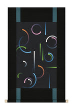 Charger l'image dans la galerie, 四季 by仙石吉徳