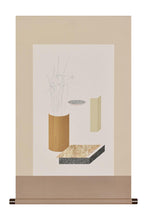 画像をギャラリービューアに読み込む, 四季 by服部滋樹