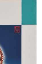 画像をギャラリービューアに読み込む, 四季 by福田武