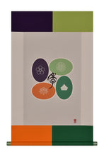 Carica l'immagine nel visualizzatore di Gallery, 四季 by馬渡喜穂