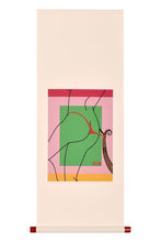 Carica l'immagine nel visualizzatore di Gallery, タコな夜