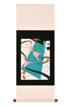 Charger l'image dans la galerie, 私の彼氏はタコだった