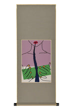 画像をギャラリービューアに読み込む, タコの足は一本が生殖器 2