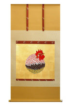 画像をギャラリービューアに読み込む, 丸なう(鶏)