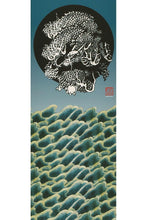 Carica l&#39;immagine nel visualizzatore di Gallery, 日本 by福田武
